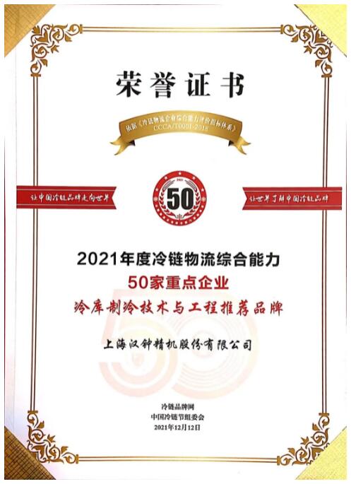 QQ��ͼ20220215113745.jpg