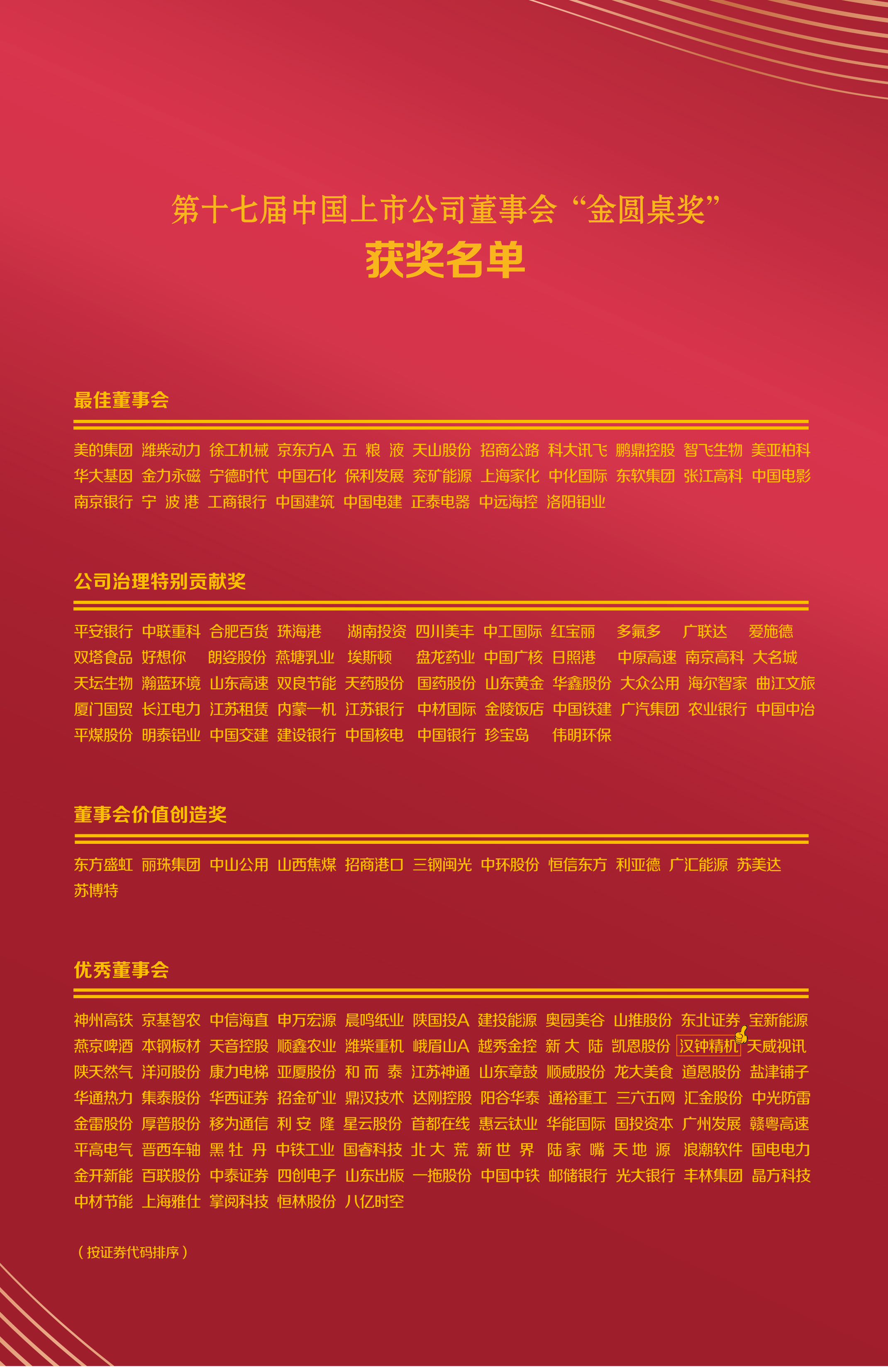 2203������-1.jpg