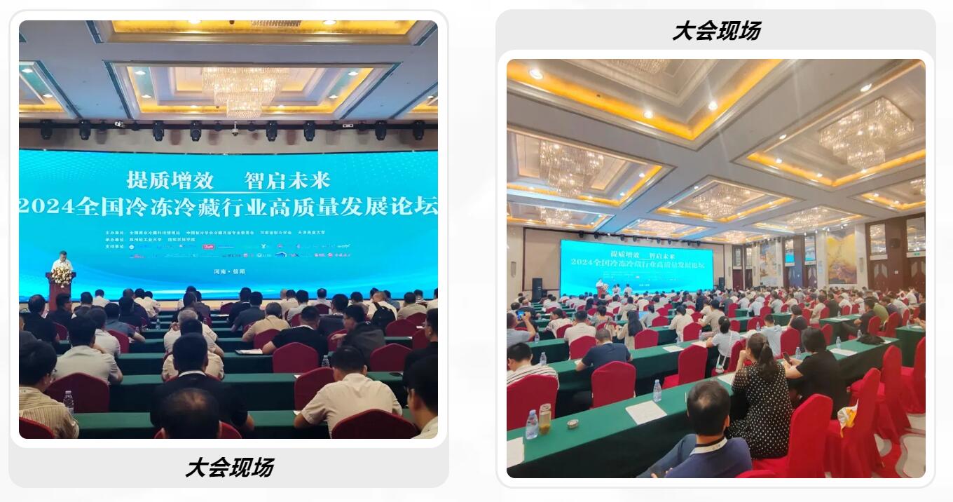 QQ��ͼ20240730104052.jpg