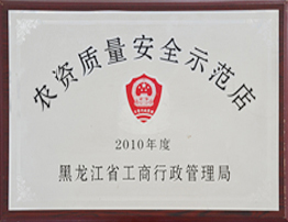 2010ʾ