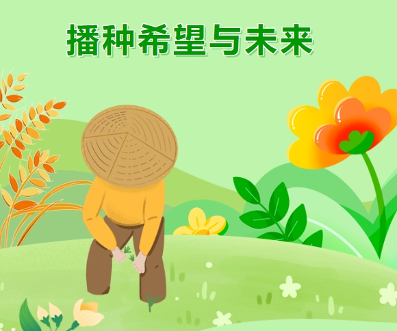 ϣδ