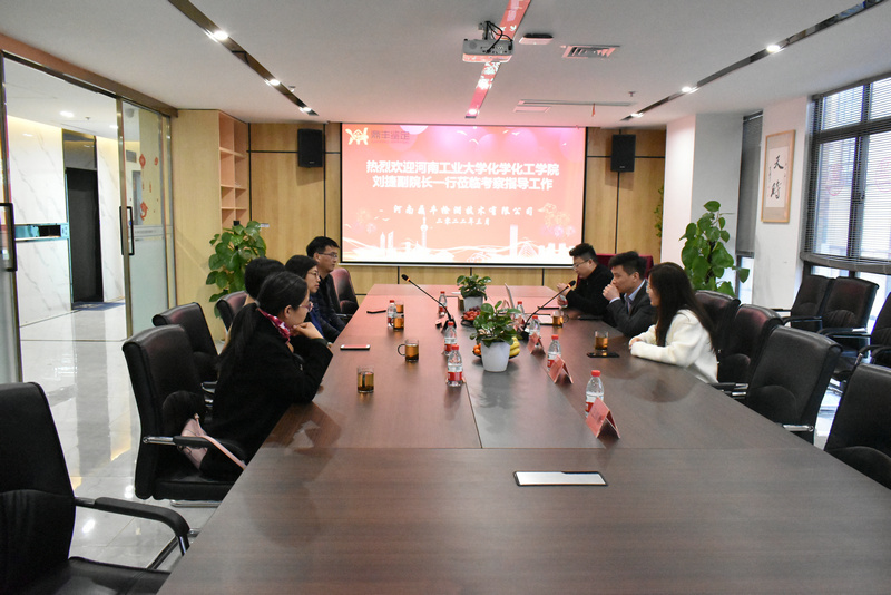 说明: DSC_0786
